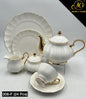 Luxury White Tea Set - 24 Pieces